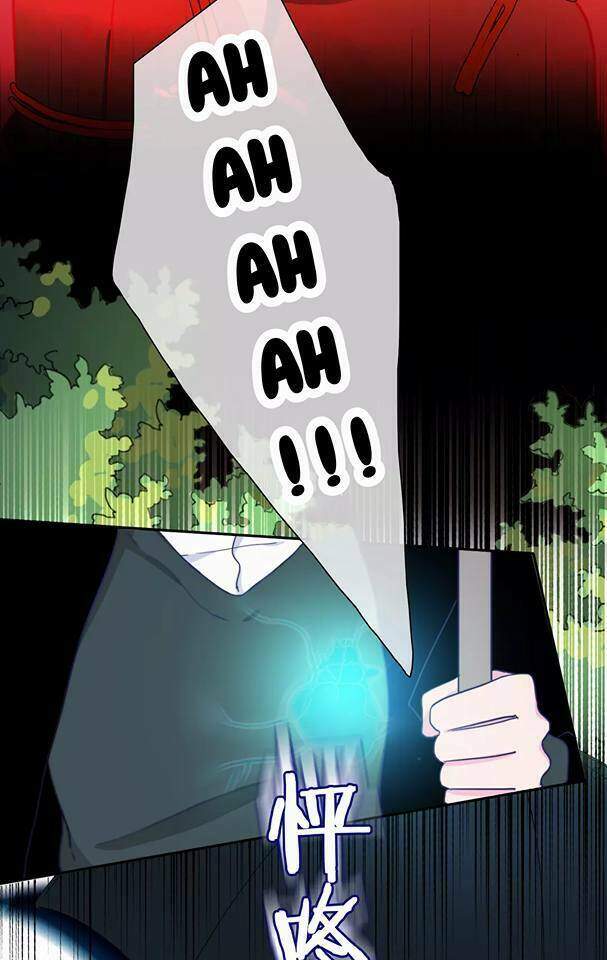 Trái Tim Băng Giá Chap 11 - Next Chap 12