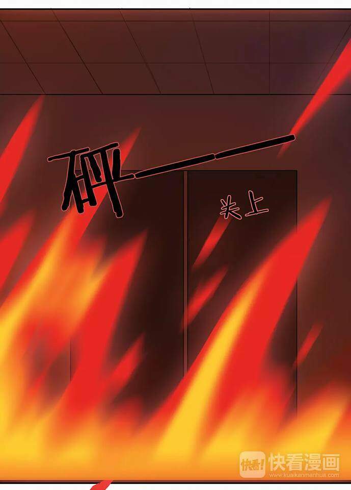 Trái Tim Băng Giá Chap 12 - Next Chap 13