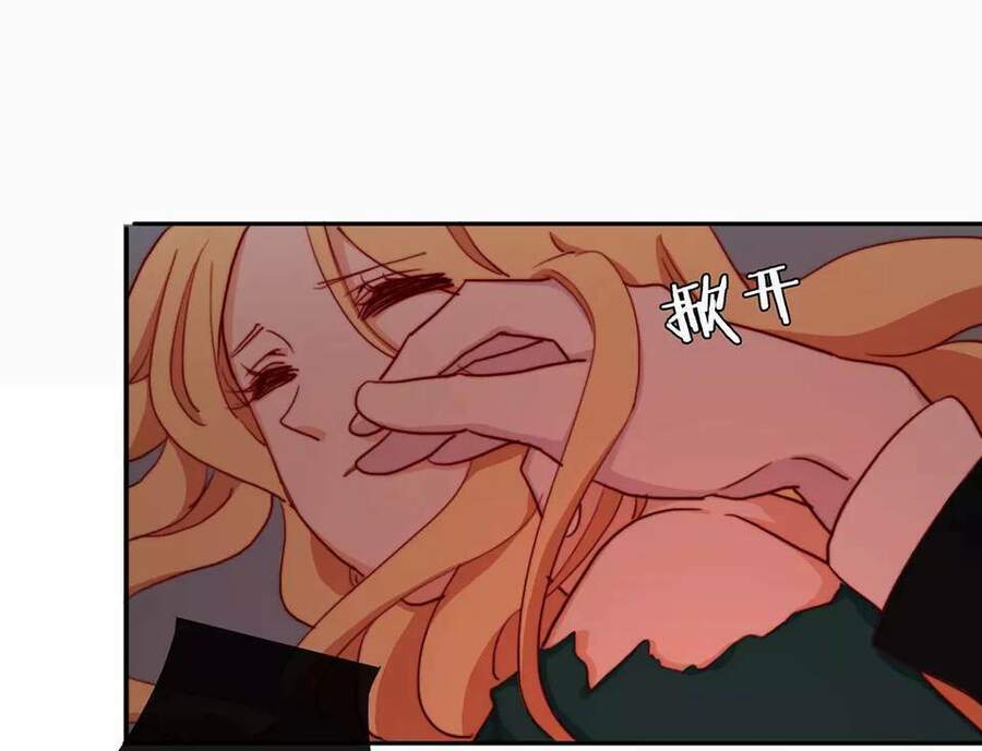 Trái Tim Băng Giá Chap 12 - Next Chap 13