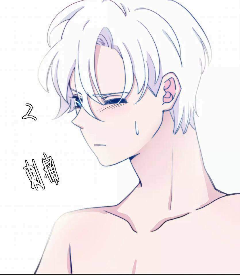 Trái Tim Băng Giá Chap 13 - Next Chap 14