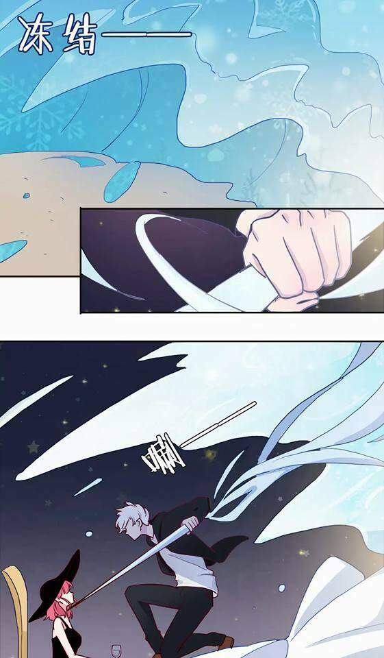 Trái Tim Băng Giá Chap 15 - Next Chap 16