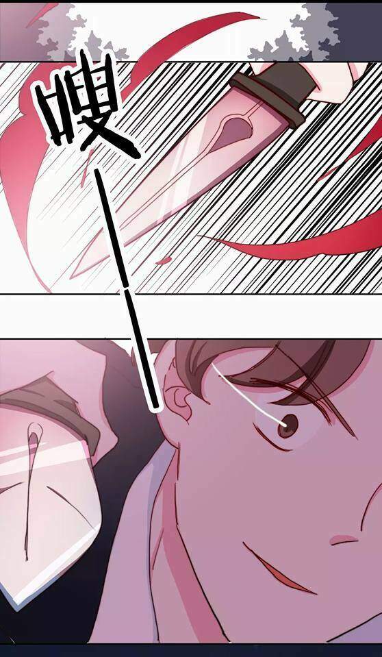Trái Tim Băng Giá Chap 16 - Next Chap 17