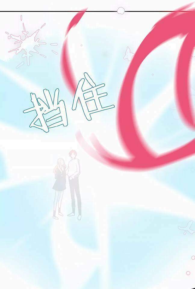 Trái Tim Băng Giá Chap 16 - Next Chap 17