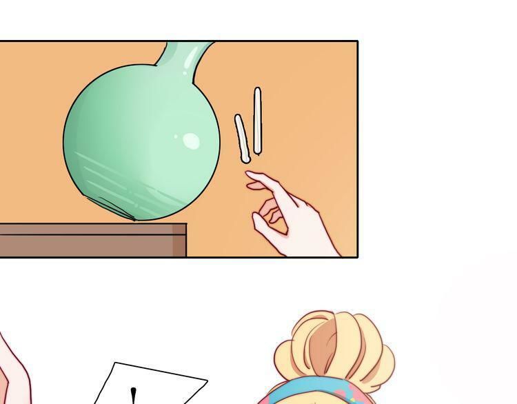 Trái Tim Băng Giá Chap 20 - Next Chap 21