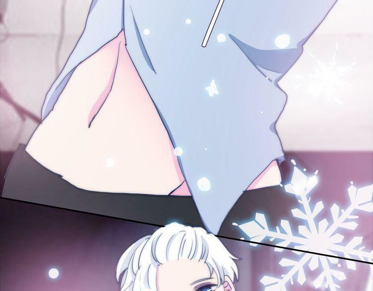 Trái Tim Băng Giá Chap 20 - Next Chap 21
