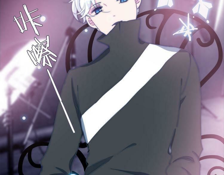 Trái Tim Băng Giá Chap 20 - Next Chap 21