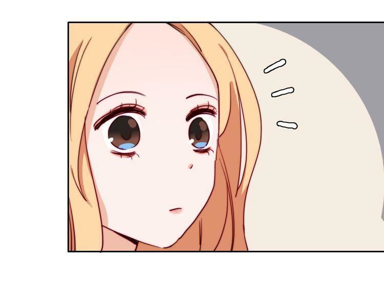 Trái Tim Băng Giá Chap 21 - Next Chap 22