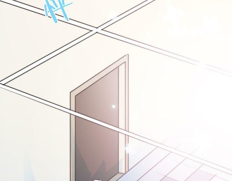 Trái Tim Băng Giá Chap 21 - Next Chap 22