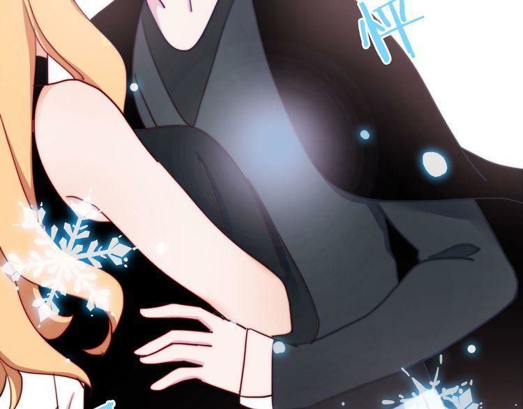 Trái Tim Băng Giá Chap 22 - Next Chap 23