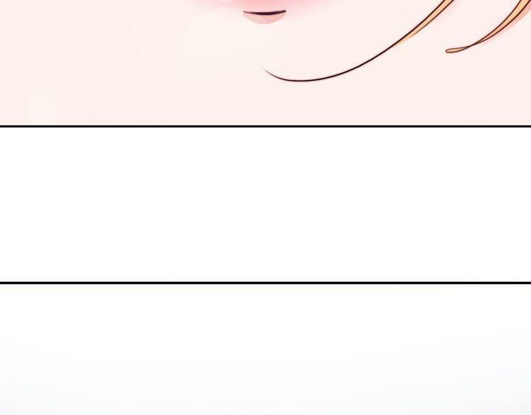 Trái Tim Băng Giá Chap 22 - Next Chap 23