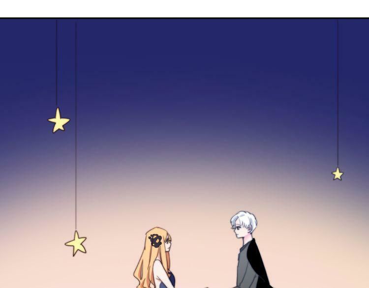 Trái Tim Băng Giá Chap 22 - Next Chap 23