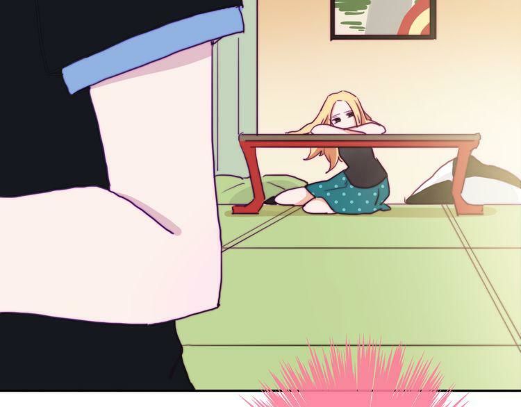 Trái Tim Băng Giá Chap 23 - Next Chap 24