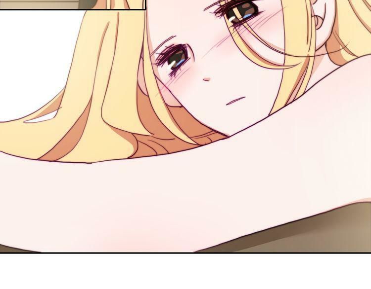 Trái Tim Băng Giá Chap 23 - Next Chap 24