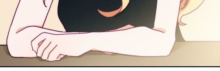 Trái Tim Băng Giá Chap 23 - Next Chap 24