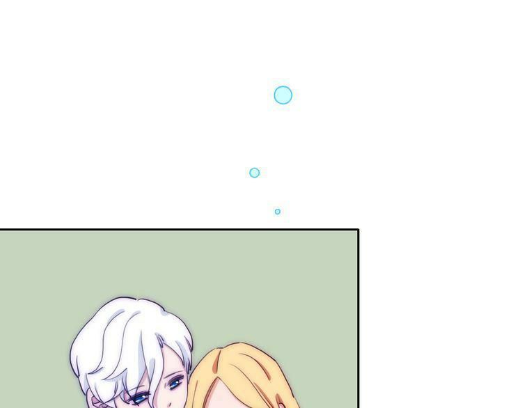 Trái Tim Băng Giá Chap 23 - Next Chap 24