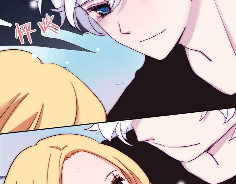 Trái Tim Băng Giá Chap 23 - Next Chap 24
