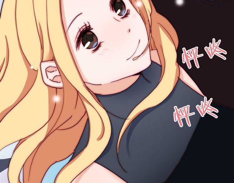Trái Tim Băng Giá Chap 23 - Next Chap 24