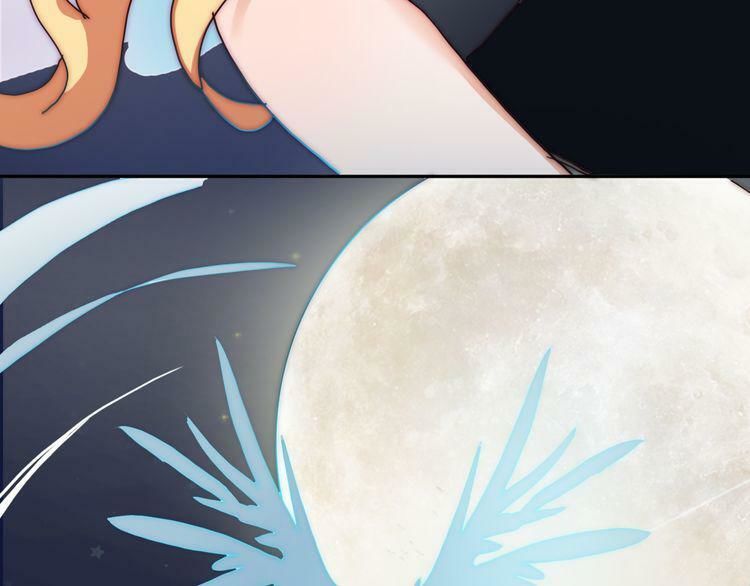 Trái Tim Băng Giá Chap 23 - Next Chap 24