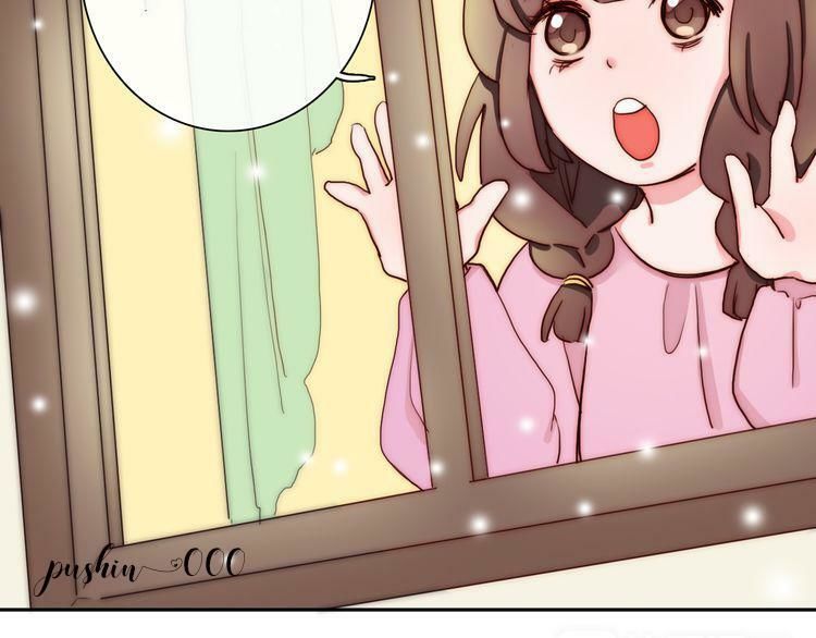 Trái Tim Băng Giá Chap 23 - Next Chap 24