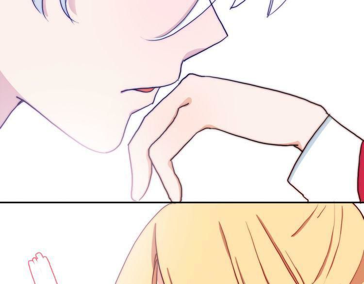 Trái Tim Băng Giá Chap 23 - Next Chap 24