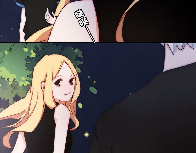 Trái Tim Băng Giá Chap 23 - Next Chap 24