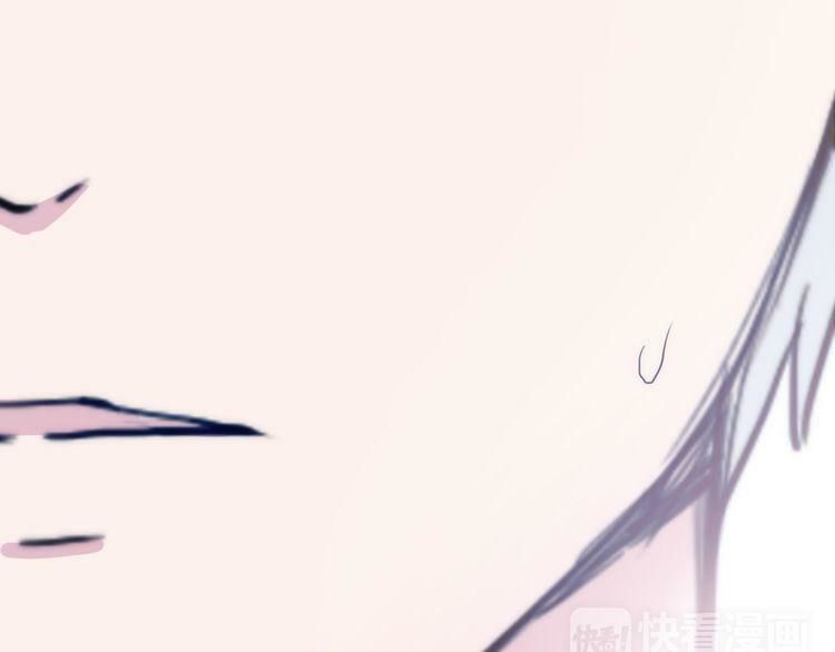Trái Tim Băng Giá Chap 23 - Next Chap 24