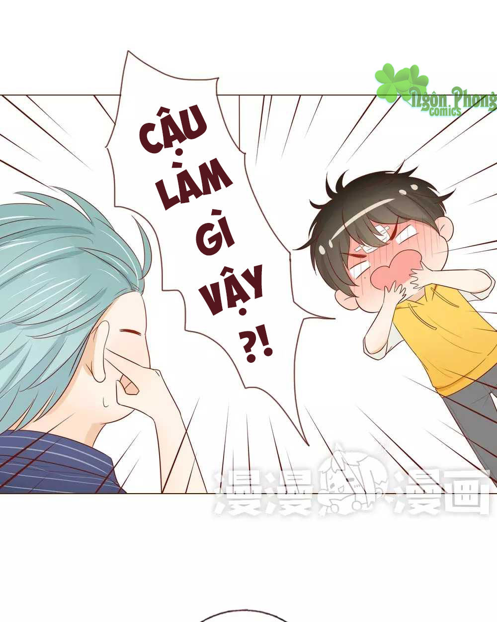 Trái Tim Bí Ẩn Chap 33 - Next Chap 34