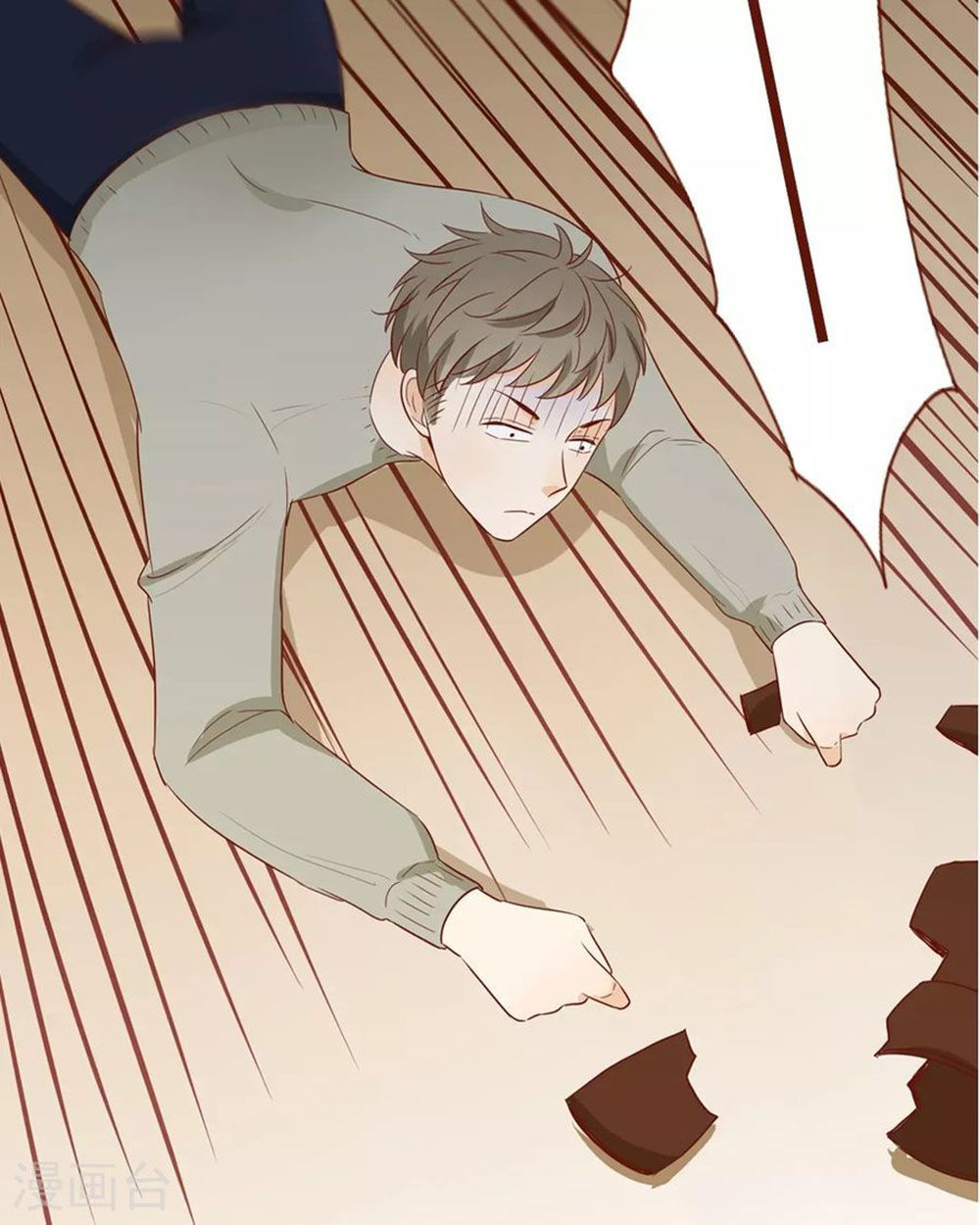 Trái Tim Bí Ẩn Chap 52 - Next Chap 53