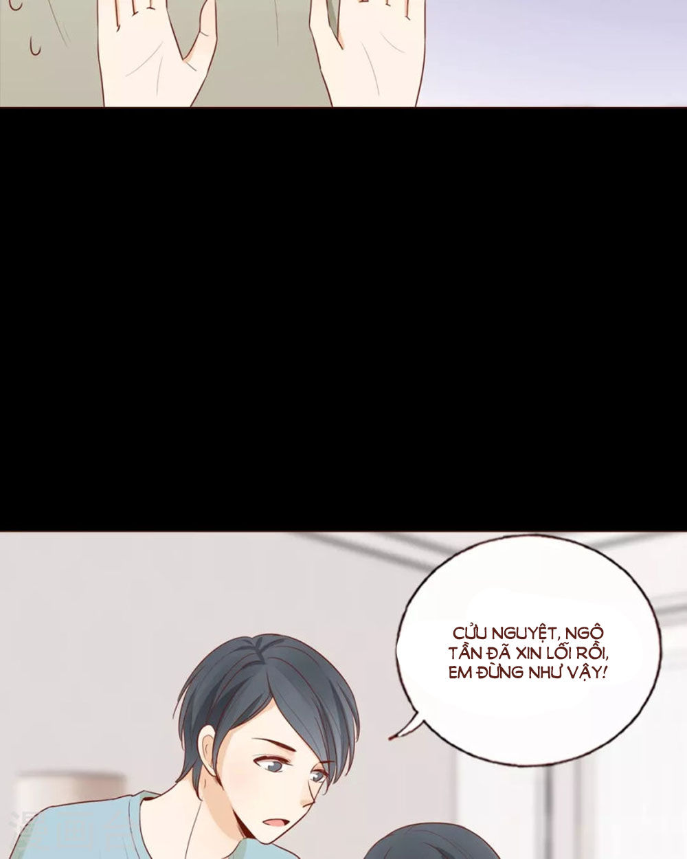 Trái Tim Bí Ẩn Chap 52 - Next Chap 53