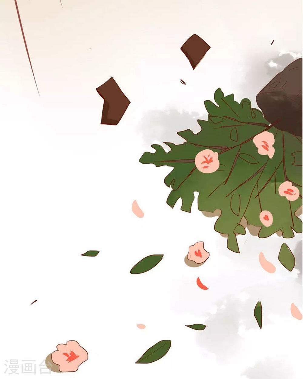 Trái Tim Bí Ẩn Chap 52 - Next Chap 53