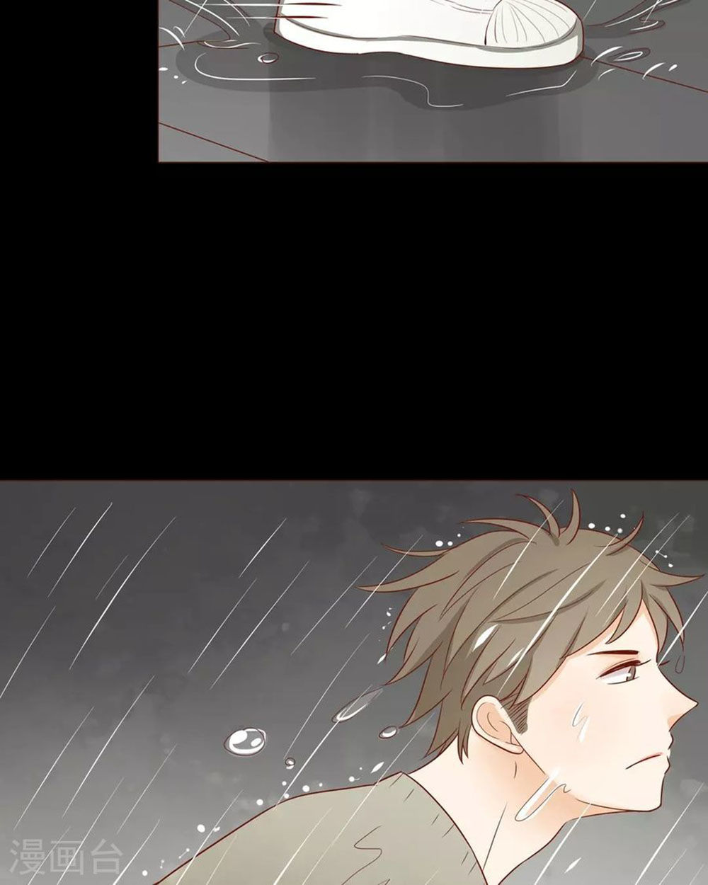 Trái Tim Bí Ẩn Chap 52 - Next Chap 53