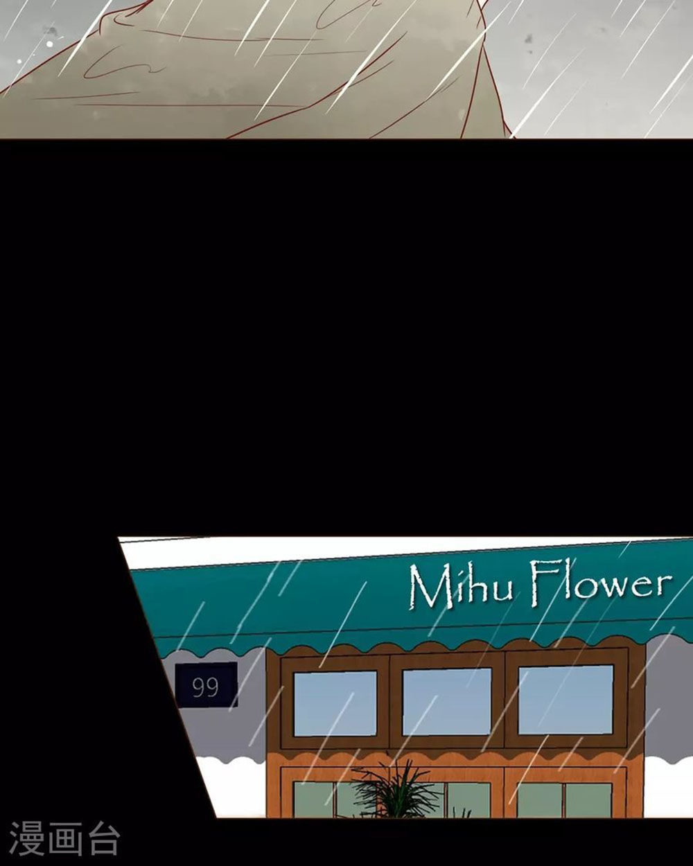 Trái Tim Bí Ẩn Chap 52 - Next Chap 53