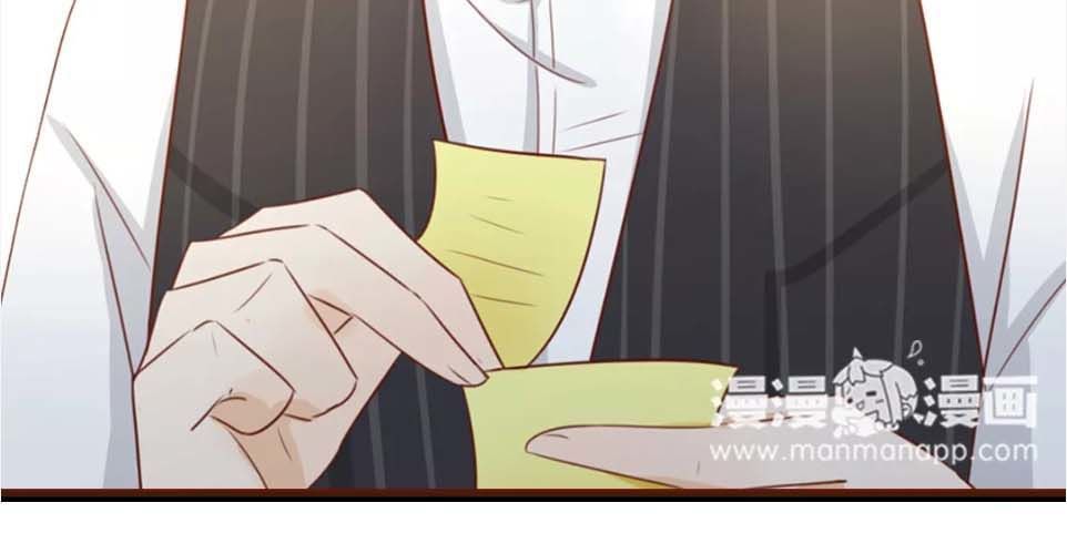 Trái Tim Bí Ẩn Chap 67 - Next Chap 68