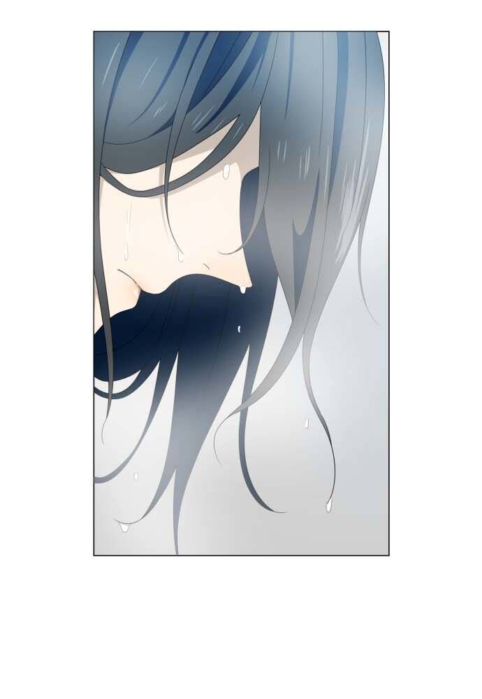 Trái Tim Của Luce Chap 13 - Next Chap 14