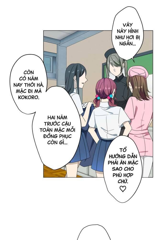 Trái Tim Của Luce Chap 15 - Next Chap 16