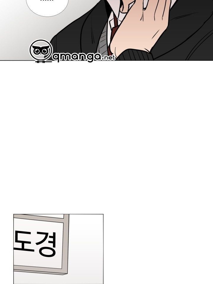 Trái Tim Của Ma Cà Rồng Chap 3 - Next Chap 4