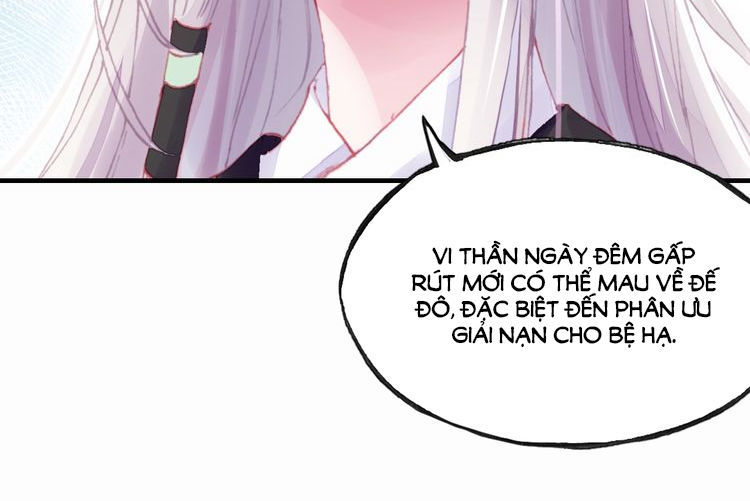 Trẫm Cũng Không Muốn Quá Khí Phách Chap 3 - Next Chap 4