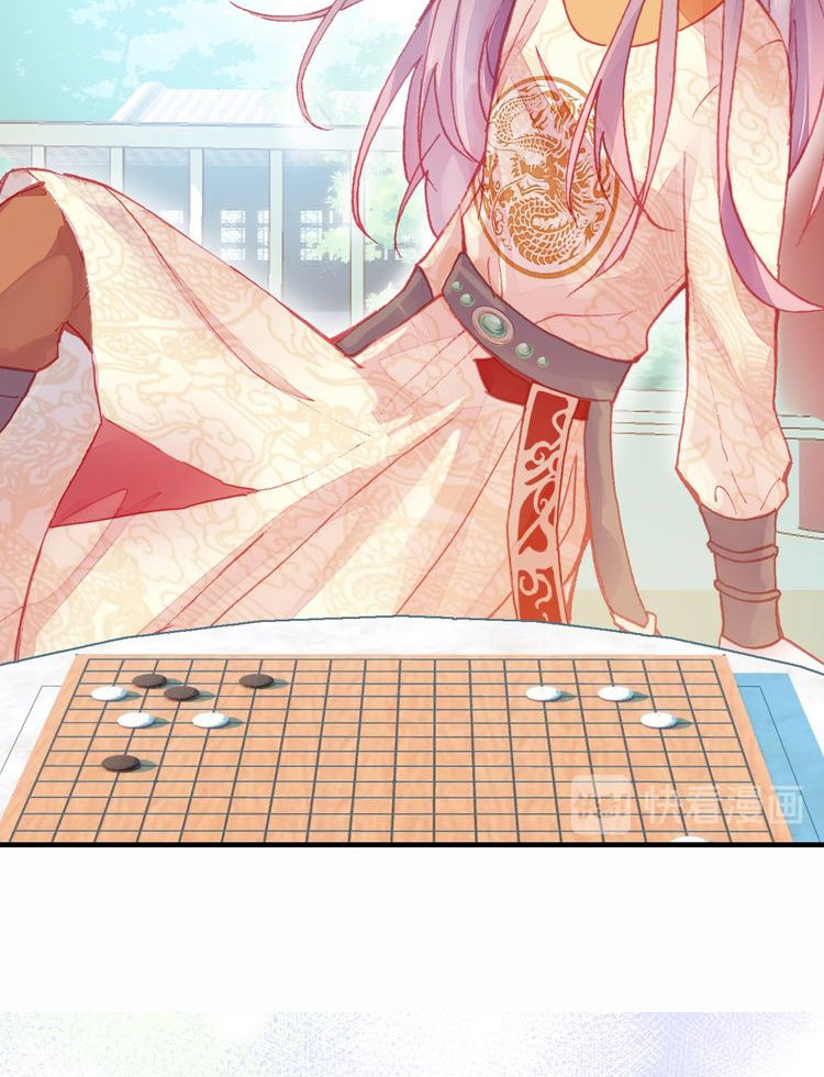 Trẫm Cũng Không Muốn Quá Khí Phách Chap 3 - Next Chap 4
