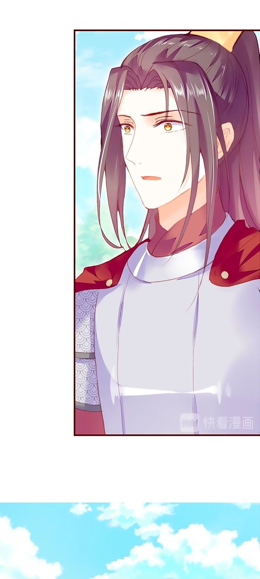 Trẫm Cũng Không Muốn Quá Khí Phách Chap 43 - Next Chap 44