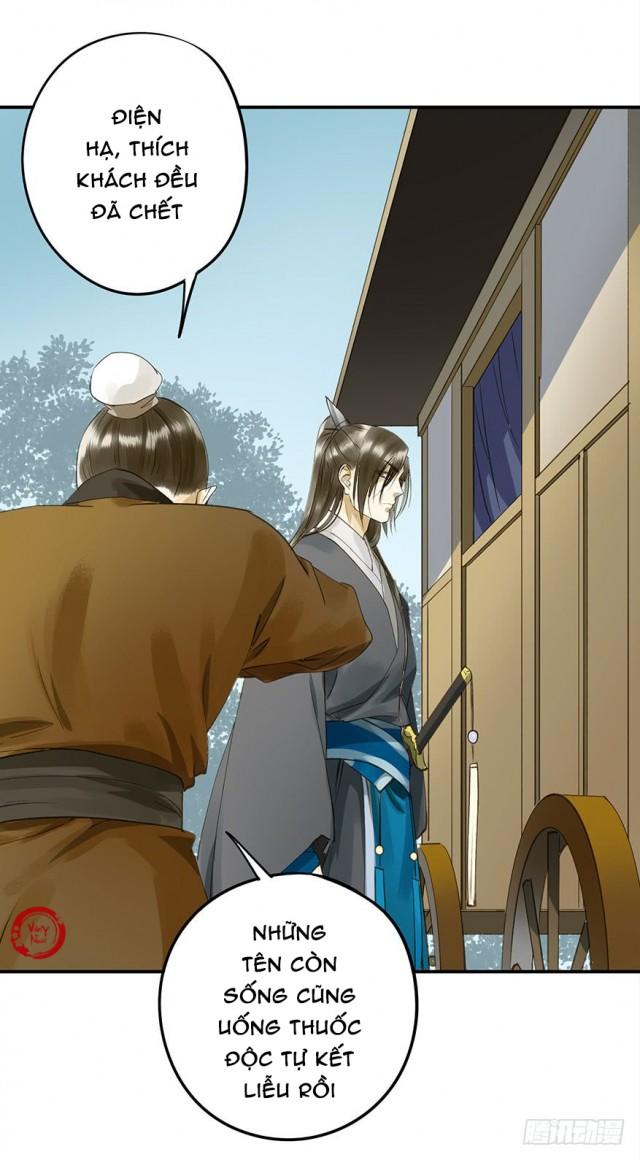 Trẫm Cũng Không Muốn Vậy Đâu Chap 26 - Next Chap 27