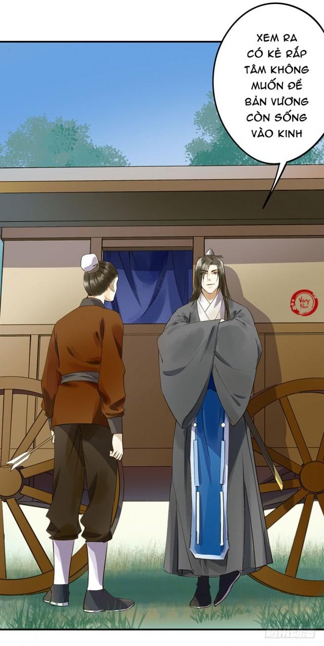 Trẫm Cũng Không Muốn Vậy Đâu Chap 26 - Next Chap 27