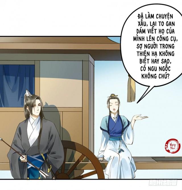 Trẫm Cũng Không Muốn Vậy Đâu Chap 26 - Next Chap 27