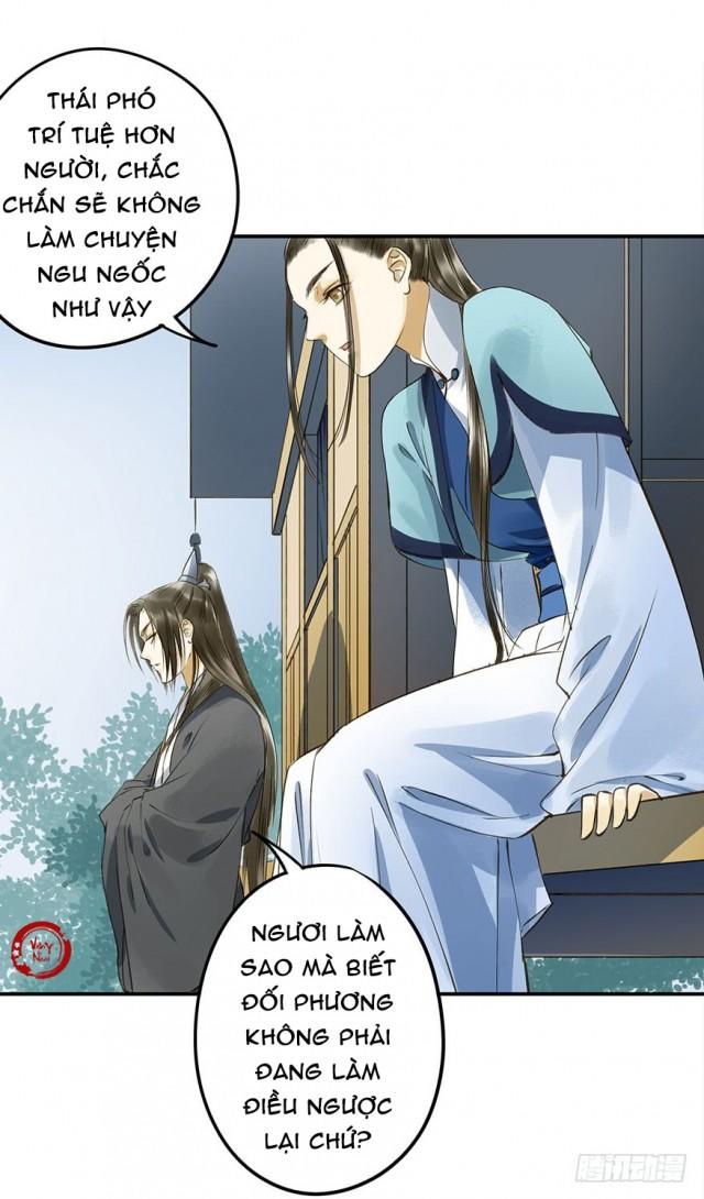 Trẫm Cũng Không Muốn Vậy Đâu Chap 26 - Next Chap 27