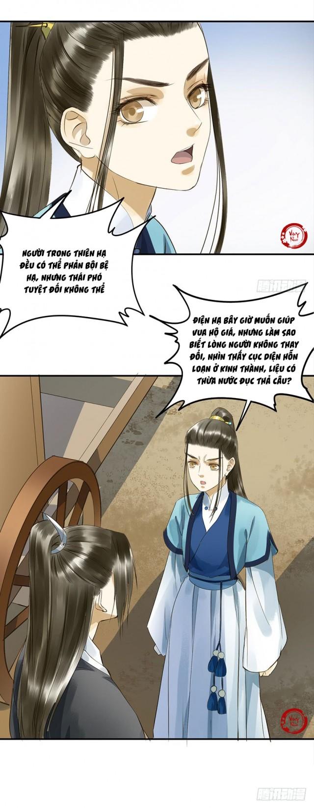 Trẫm Cũng Không Muốn Vậy Đâu Chap 26 - Next Chap 27