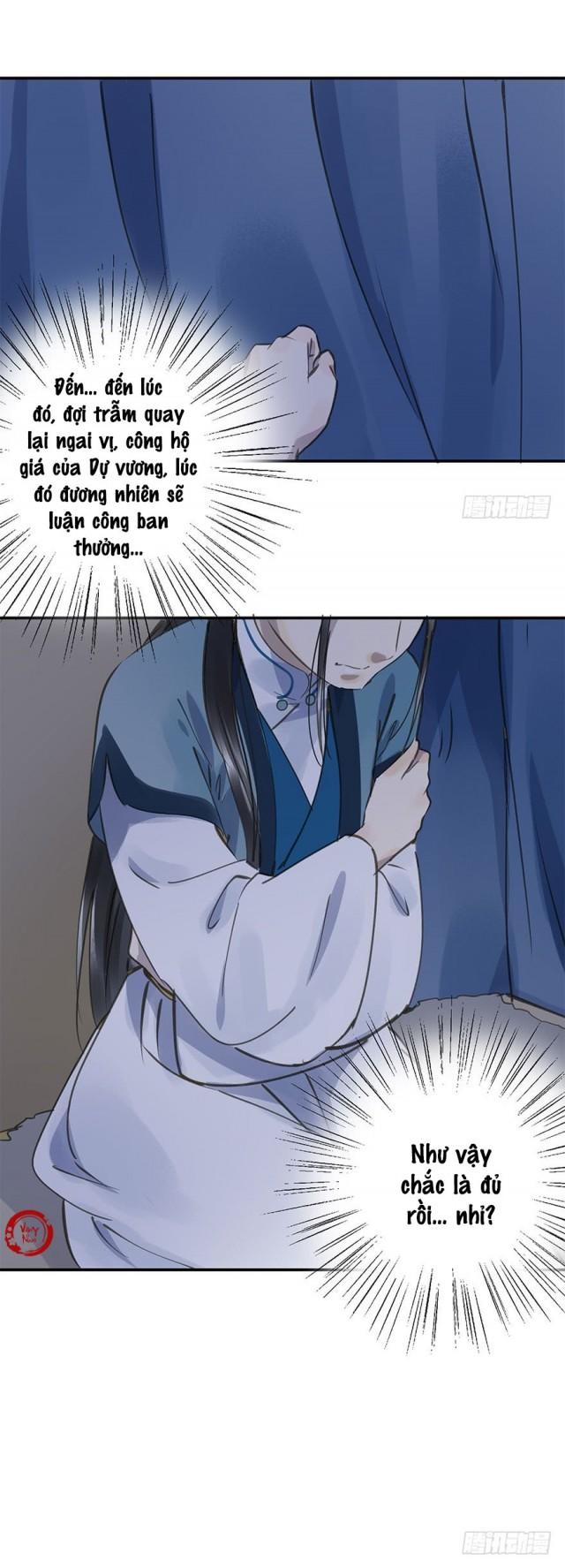 Trẫm Cũng Không Muốn Vậy Đâu Chap 35 - Next Chap 36