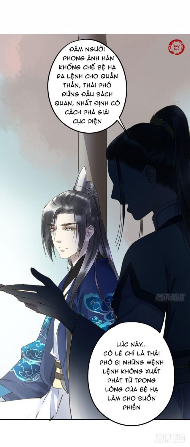 Trẫm Cũng Không Muốn Vậy Đâu Chap 35 - Next Chap 36