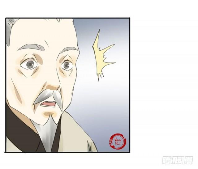 Trẫm Cũng Không Muốn Vậy Đâu Chap 35 - Next Chap 36
