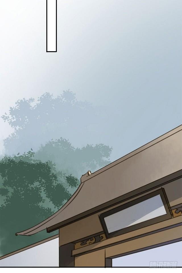 Trẫm Cũng Không Muốn Vậy Đâu Chap 35 - Next Chap 36