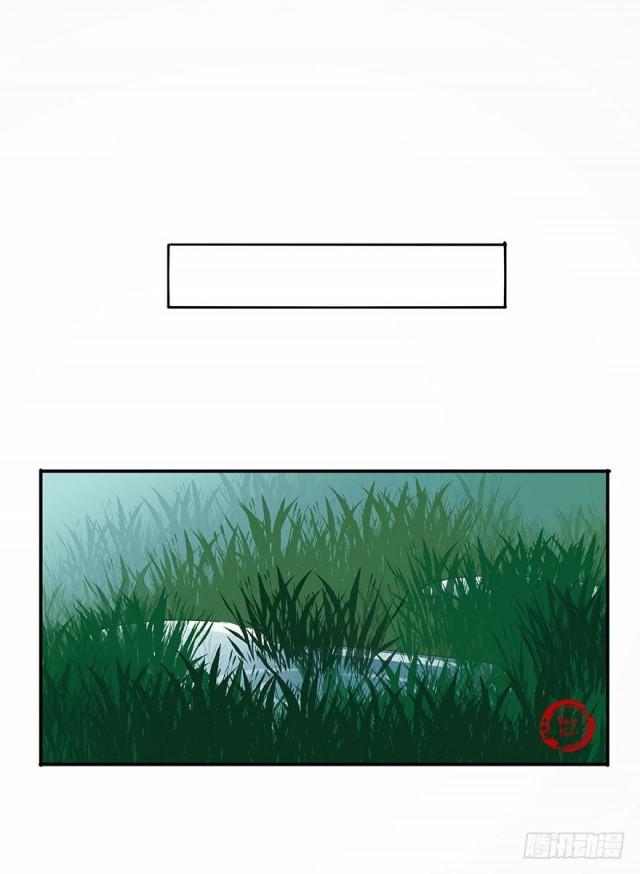 Trẫm Cũng Không Muốn Vậy Đâu Chap 37 - Next Chap 38