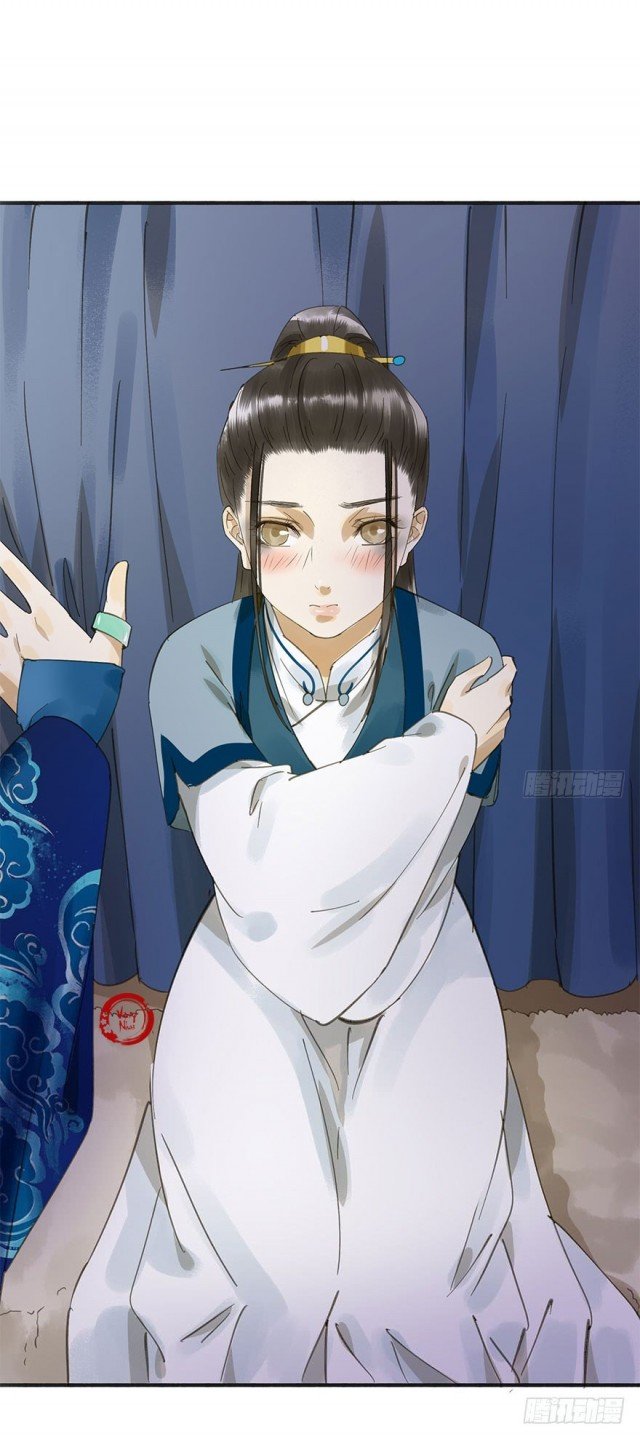 Trẫm Cũng Không Muốn Vậy Đâu Chap 46 - Next Chap 47